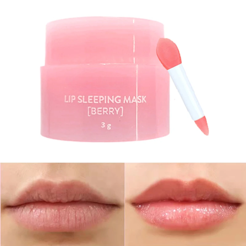 Aglaonema Red - 3g เกาหลี Lip Mask Lip Sleep