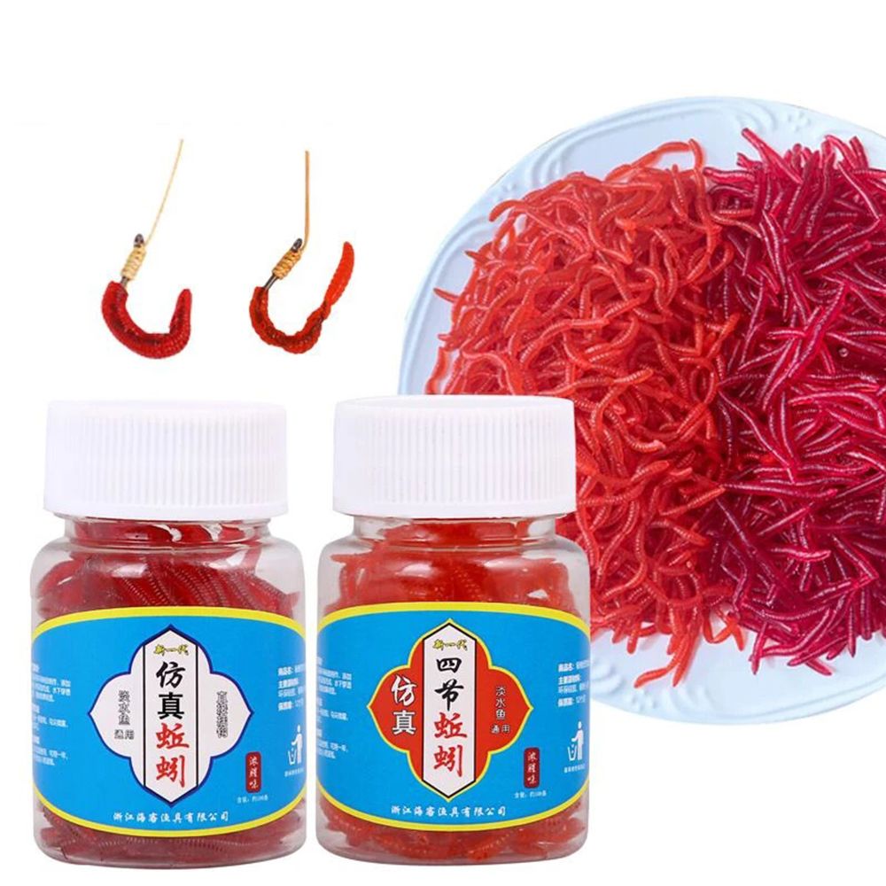 100 ชิ้น/ขวดสมจริง Tackle Soft - Aglaonema Red บทวิจารณ์และราคา