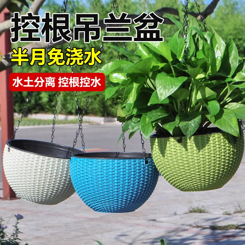 กระถางแขวนปลอมลายหวายแบบใหม่เร - Spider Plant Hanging บทวิจารณ์และราคา